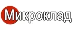 Микроклад: Банки и агентства недвижимости в Красноярске