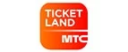 Ticketland.ru: Разное в Красноярске