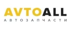 AvtoALL: Акции и скидки в автосервисах и круглосуточных техцентрах Красноярска на ремонт автомобилей и запчасти