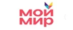 Мой Мир: Акции в салонах оптики в Красноярске: интернет распродажи очков, дисконт-цены и скидки на лизны