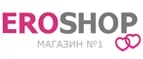 Eroshop: Акции службы доставки Красноярска: цены и скидки услуги, телефоны и официальные сайты