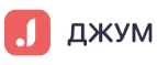 Джум: Ветпомощь на дому в Красноярске: адреса, телефоны, отзывы и официальные сайты компаний