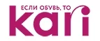 Kari: Акции и скидки на заказ такси, аренду и прокат автомобилей в Красноярске: интернет сайты, отзывы, цены