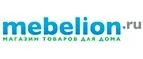 Mebelion: Магазины товаров и инструментов для ремонта дома в Красноярске: распродажи и скидки на обои, сантехнику, электроинструмент
