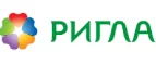 Ригла: Акции в фитнес-клубах и центрах Красноярска: скидки на карты, цены на абонементы