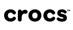 Crocs: Магазины спортивных товаров, одежды, обуви и инвентаря в Красноярске: адреса и сайты, интернет акции, распродажи и скидки