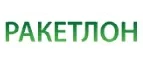 Ракетлон: Магазины спортивных товаров, одежды, обуви и инвентаря в Красноярске: адреса и сайты, интернет акции, распродажи и скидки