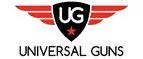 Universal-Guns: Магазины спортивных товаров Красноярска: адреса, распродажи, скидки