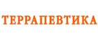 Террапевтика: Скидки и акции в магазинах профессиональной, декоративной и натуральной косметики и парфюмерии в Красноярске
