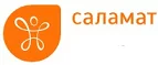 Саламат: Аптеки Красноярска: интернет сайты, акции и скидки, распродажи лекарств по низким ценам