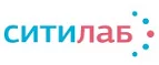 Ситилаб: Акции в салонах оптики в Красноярске: интернет распродажи очков, дисконт-цены и скидки на лизны