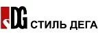 Стиль Дега: Магазины мужской и женской одежды в Красноярске: официальные сайты, адреса, акции и скидки