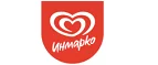 Инмарко: Магазины музыкальных инструментов и звукового оборудования в Красноярске: акции и скидки, интернет сайты и адреса