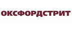 Оксфордстрит: Магазины мужской и женской одежды в Красноярске: официальные сайты, адреса, акции и скидки