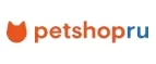 Petshop.ru: Зоомагазины Красноярска: распродажи, акции, скидки, адреса и официальные сайты магазинов товаров для животных