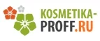 Kosmetika-proff.ru: Скидки и акции в магазинах профессиональной, декоративной и натуральной косметики и парфюмерии в Красноярске