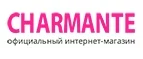 Charmante: Магазины мужского и женского нижнего белья и купальников в Красноярске: адреса интернет сайтов, акции и распродажи