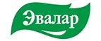 Эвалар: Аптеки Красноярска: интернет сайты, акции и скидки, распродажи лекарств по низким ценам