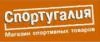 Спортугалия: Магазины спортивных товаров Красноярска: адреса, распродажи, скидки