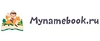 Mynamebook: Магазины цветов и подарков Красноярска