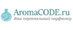 AromaCODE.ru: Скидки и акции в магазинах профессиональной, декоративной и натуральной косметики и парфюмерии в Красноярске