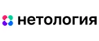 Нетология: Акции и скидки транспортных компаний Красноярска: официальные сайты, цены на доставку, тарифы на перевозку грузов