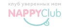 NappyClub: Магазины для новорожденных и беременных в Красноярске: адреса, распродажи одежды, колясок, кроваток