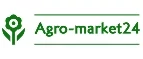 Agro-Market24: Разное в Красноярске