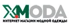 X-Moda: Магазины мужской и женской одежды в Красноярске: официальные сайты, адреса, акции и скидки
