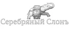 Серебряный слонЪ: Распродажи и скидки в магазинах Красноярска