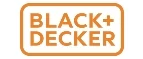 Black+Decker: Распродажи в магазинах бытовой и аудио-видео техники Красноярска: адреса сайтов, каталог акций и скидок