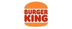 Бургер Кинг: Скидки кафе и ресторанов Красноярска, лучшие интернет акции и цены на меню в барах, пиццериях, кофейнях