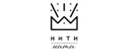 Нити-Нити: Магазины мужской и женской одежды в Красноярске: официальные сайты, адреса, акции и скидки