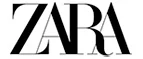 Zara: Магазины мужской и женской одежды в Красноярске: официальные сайты, адреса, акции и скидки