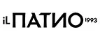 Il Патио: Скидки кафе и ресторанов Красноярска, лучшие интернет акции и цены на меню в барах, пиццериях, кофейнях