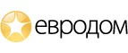Евродом: Магазины товаров и инструментов для ремонта дома в Красноярске: распродажи и скидки на обои, сантехнику, электроинструмент