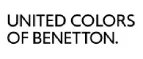 United Colors of Benetton: Магазины мужской и женской одежды в Красноярске: официальные сайты, адреса, акции и скидки