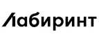 Лабиринт: Магазины цветов Красноярска: официальные сайты, адреса, акции и скидки, недорогие букеты