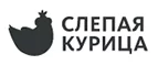 Слепая курица: Йога центры в Красноярске: акции и скидки на занятия в студиях, школах и клубах йоги