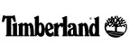 Timberland: Скидки в магазинах ювелирных изделий, украшений и часов в Красноярске: адреса интернет сайтов, акции и распродажи