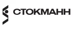 Стокманн: Магазины товаров и инструментов для ремонта дома в Красноярске: распродажи и скидки на обои, сантехнику, электроинструмент