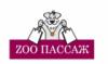 Zoopassage: Зоосалоны и зоопарикмахерские Красноярска: акции, скидки, цены на услуги стрижки собак в груминг салонах
